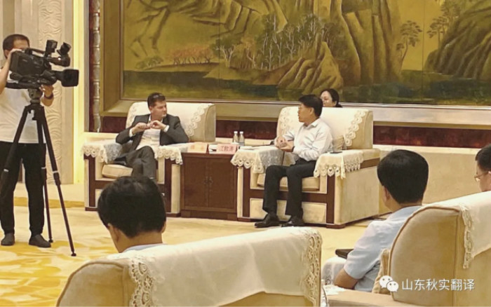 Municipal Party Committee and Municipal Government of Zibo City Meet Guests from Aden Group, with French Interpreting Provided by Shandong QUSON during the whole process